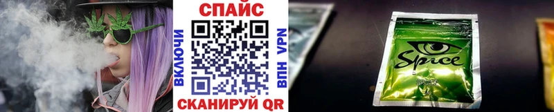 Бутират BDO  купить  цена  Сольвычегодск 