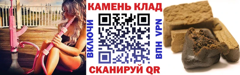 ГАШ 40% ТГК  Сольвычегодск 