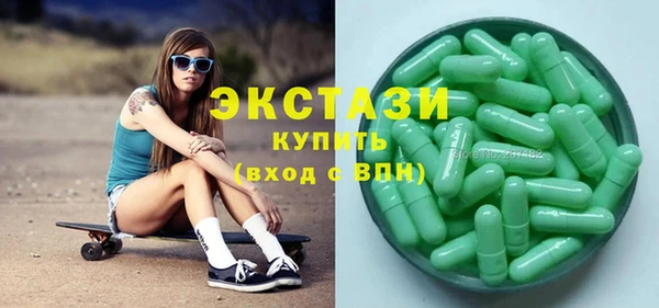 кокаин Алзамай