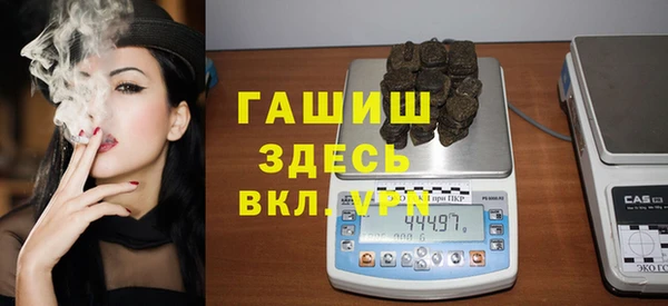 каннабис Алексеевка