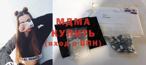 каннабис Алексеевка