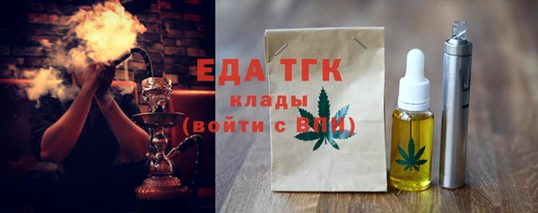 сатива Алексин