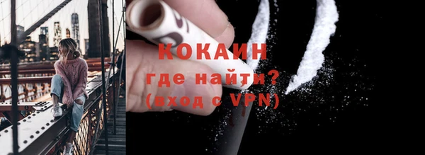 Альфа ПВП Медвежьегорск