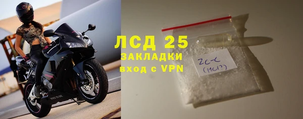 Альфа ПВП Медвежьегорск