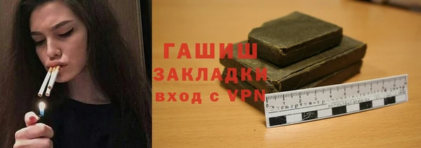 сатива Алексин
