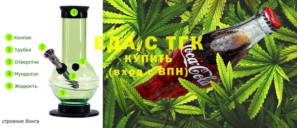 кокаин Алзамай