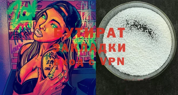 кокаин перу Мегион
