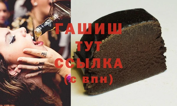 кокаин Алзамай