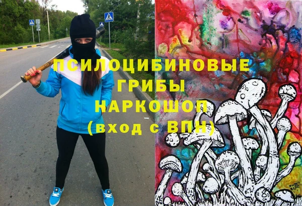 каннабис Алексеевка