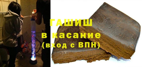 каннабис Алексеевка