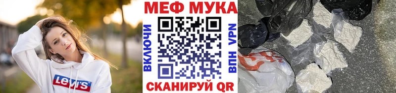 blacksprut   Сольвычегодск  МЯУ-МЯУ мяу мяу 